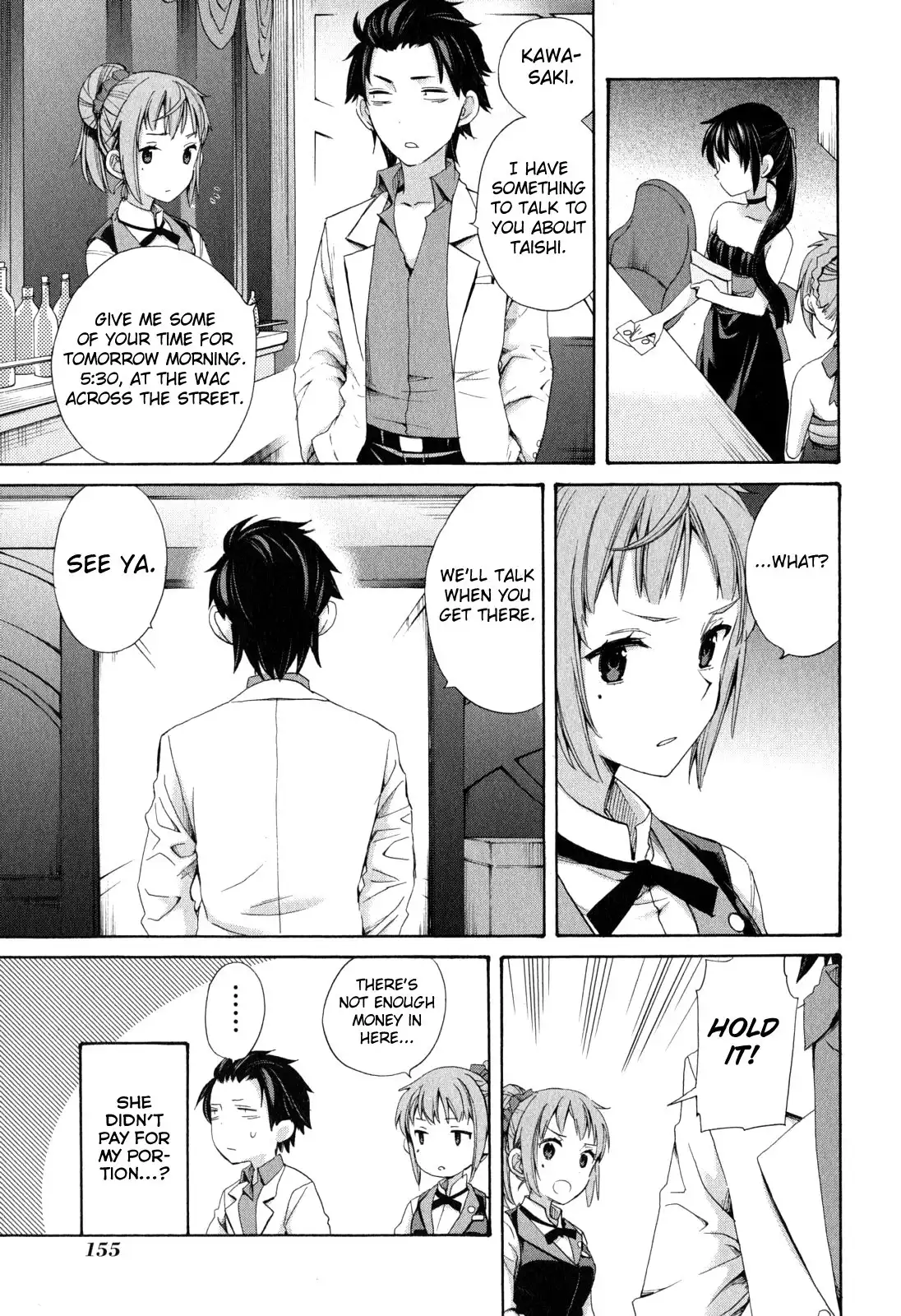 Yahari Ore no Seishun Love Come wa Machigatteiru. Chapter 11 19